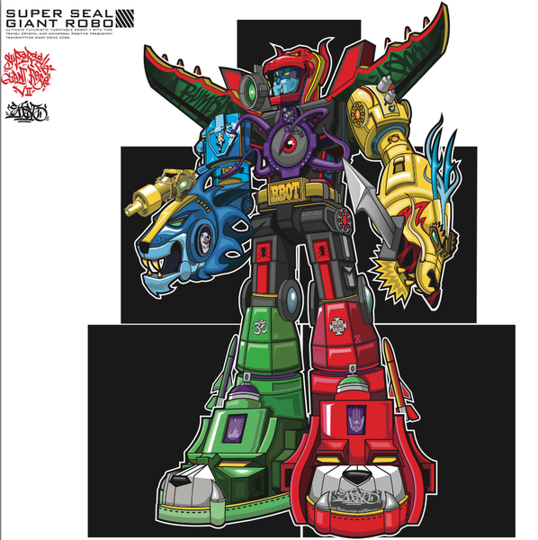 QBERT SUPERSEAL GIANT ROBO V 5枚セット SUPERSEAL GIANT ROBO V BOX SET!!! – DJ QBert