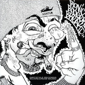 Bionic Booger Breaks