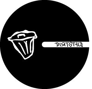 Dirtstyle Marker Label (Black)