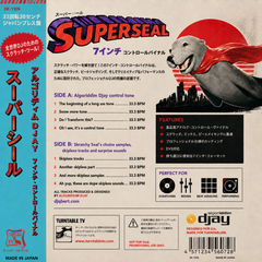 7" ALGORIDDIM DJAY SUPERSEAL PRE ORDERS OPEN NOW! 🔥 Control Wax