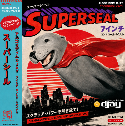 DJ QBert DJ QBert