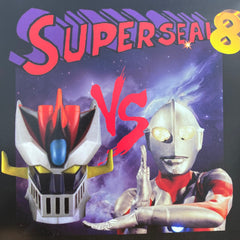 Superseal 8.3 🚀Mix Master Mazinger Vs Ultrapitch Ultraman 12” Vinyl!! Super Seal 8