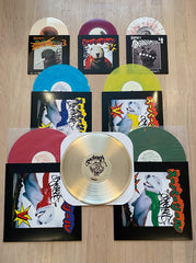 SUPERSEAL GIANT ROBO V BOX SET!!!