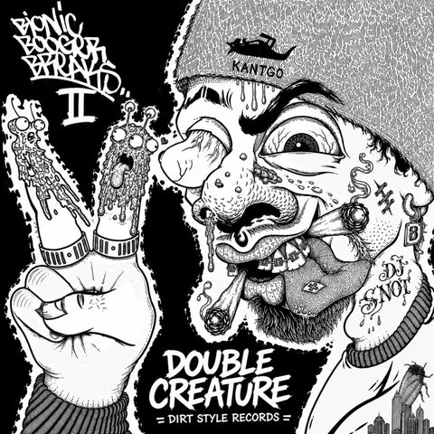 BIONIC BOOGER SEAL 12