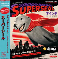 7" ALGORIDDIM DJAY SUPERSEAL PRE ORDERS OPEN NOW! 🔥 Control Wax