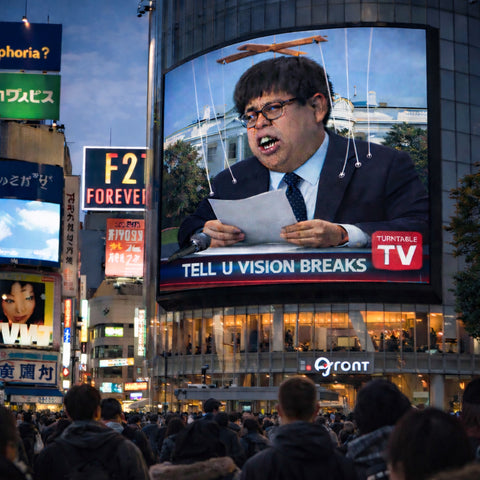 "GRAND IMPERIAL" from the album "WAVE TWISTERS ZERO: Origins" (Extended Version)