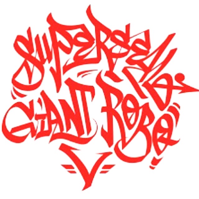 SUPERSEAL GIANT ROBO V 5 (Digital)