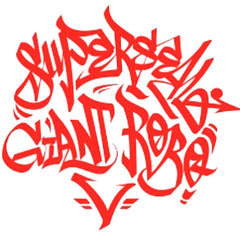 SUPERSEAL GIANT ROBO V 4 (Digital)