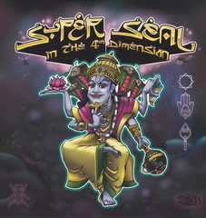 SUPERSEAL 4D Double Record 7" (Digital version)