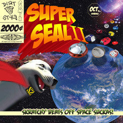 Superseal Bizarro 🔥12” Black Vinyl w Reverse Side + Ultra Skipless Side!!!